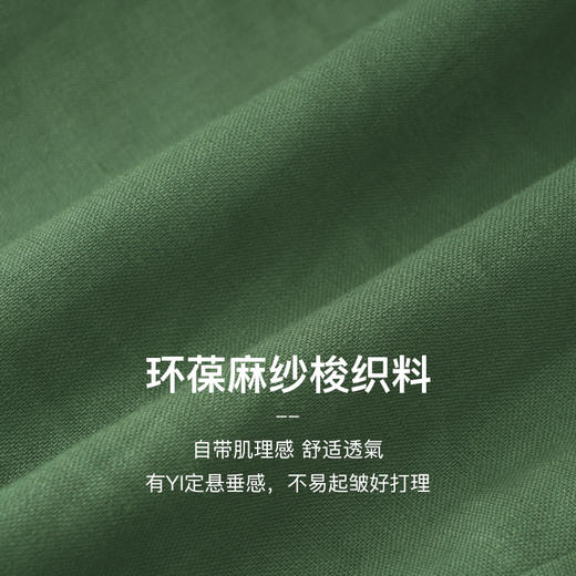 OLrain欧芮儿法式无袖连衣裙女夏季2024新款气质高级感收腰中长裙 商品图3