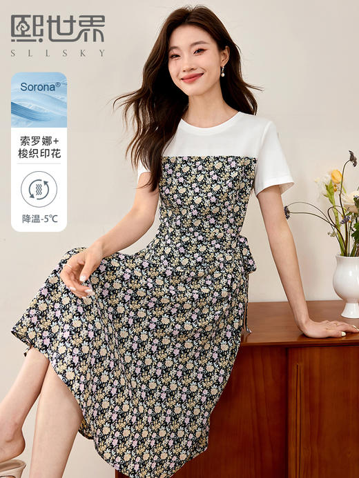 【专属特价】熙世界假两件拼接碎花连衣裙2025新款休闲圆领短袖气质夏季裙子 商品图0