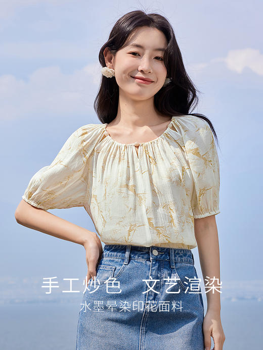 【专属特价】熙世界水墨晕染碎花雪纺衫2025夏季新款泡泡袖法式减龄气质上衣 商品图1