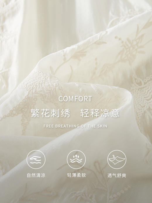 【专属特价】熙世界莱赛尔新中式衬衫套装女国风禅意天丝上衣短裤夏季两件套 商品图3
