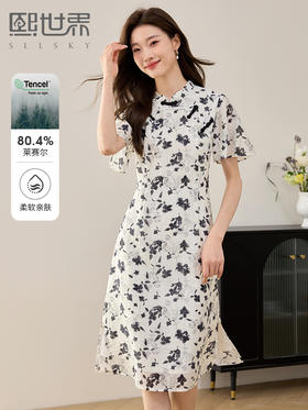 【专属特价】熙世界天丝新中式改良旗袍连衣裙夏季气质国风复古碎花雪纺裙子