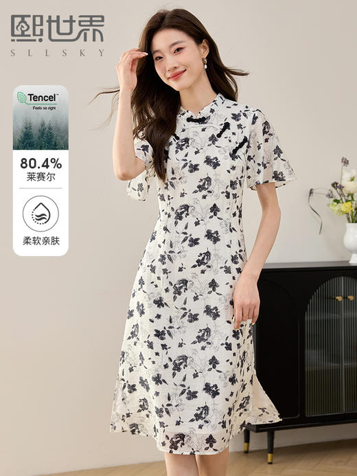 【专属特价】熙世界天丝新中式改良旗袍连衣裙夏季气质国风复古碎花雪纺裙子 商品图0