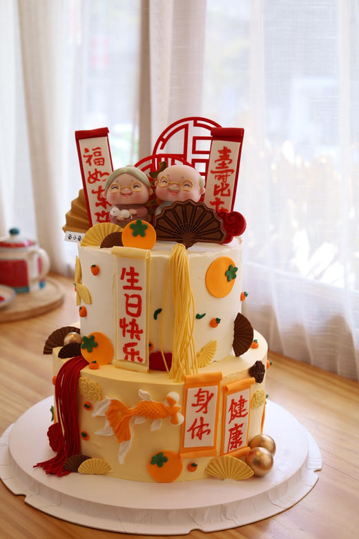 金黄色系祝寿（图为8+6双层） 商品图1