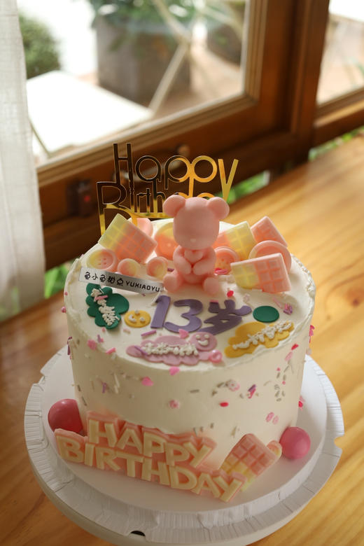 粉色祝福小熊（岁数可更改） 商品图4