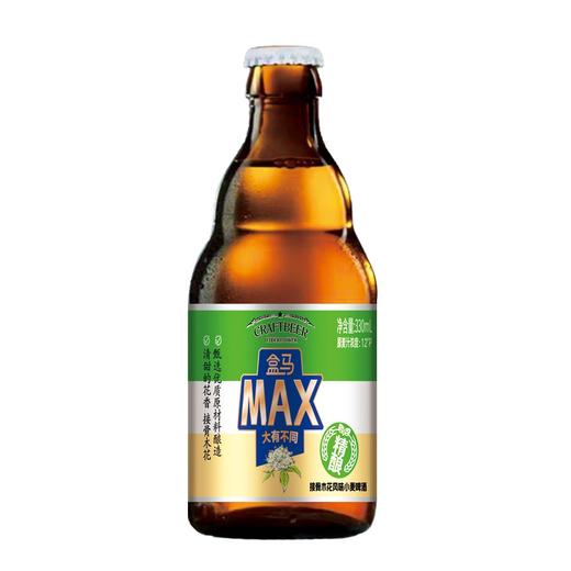 盒马 MAX 精酿接骨木花风味小麦啤酒 330ml*6 商品图4