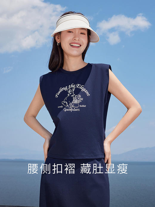 【专属特价】熙世界2025夏女装美式复古印花小飞袖背心高腰半身长裙两件套装 商品图1