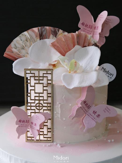 蝴蝶妈妈·低卡糖蛋糕  | Midori 商品图2