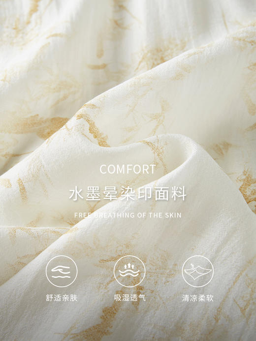 【专属特价】熙世界水墨晕染碎花雪纺衫2025夏季新款泡泡袖法式减龄气质上衣 商品图3