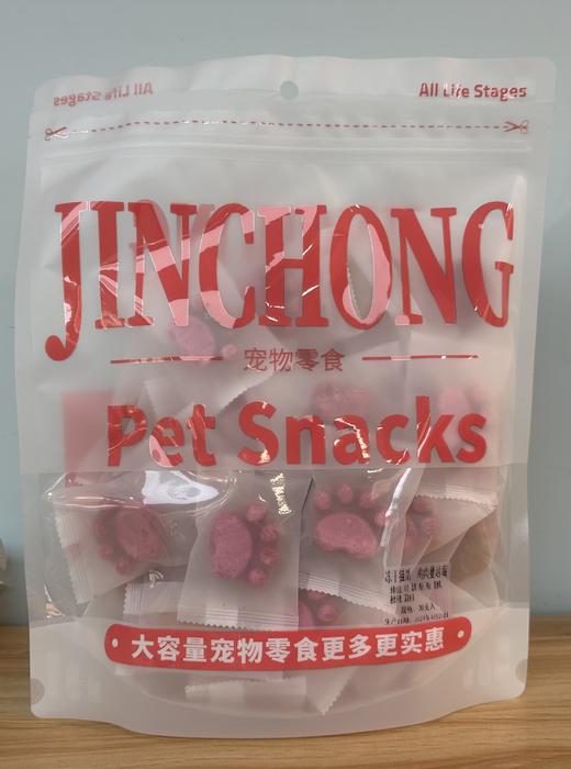晋宠袋装系列（犬猫通用） 商品图0