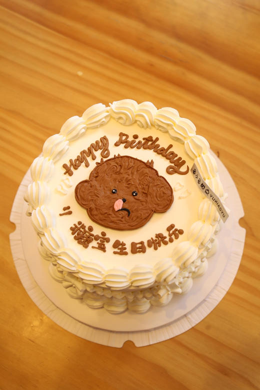 手绘可爱小狗 商品图0