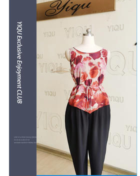 YIQU丨“百味人生”背心衣