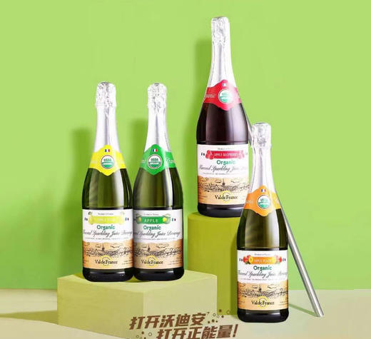 沃迪安无醇气泡酒 商品图0