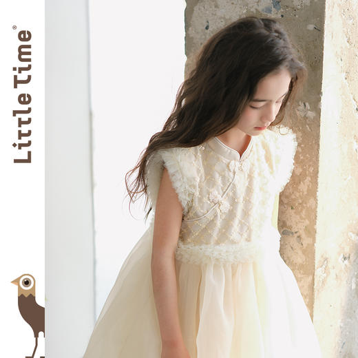 女童钉珠中式网纱裙春秋公主裙2024新款高端礼服裙女孩白色连衣裙 商品图3