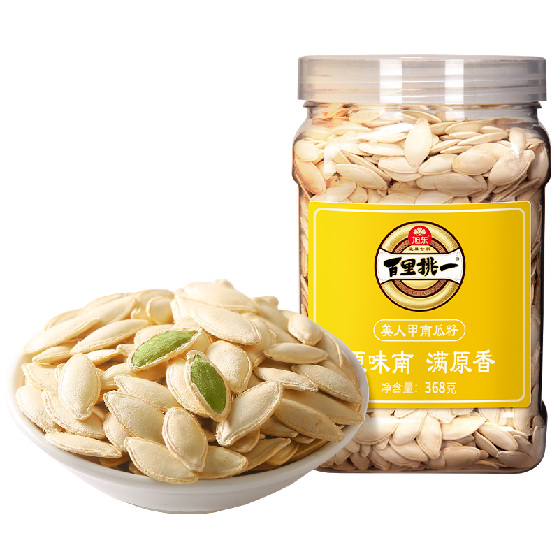 【368g】罐装原味南瓜子旭东百里挑一新货美人甲炒货南瓜籽休闲零食