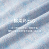 OLrain欧芮儿浅蓝色针织衫女夏季2024年新款时尚简约撞色短袖上衣 商品缩略图2