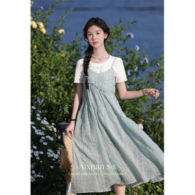 鹿向南「海盐薄荷」法式外搭吊带连衣裙两件套女夏季新款裙子L36816