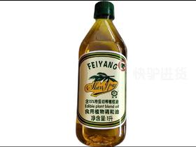 胜牌特级初榨橄榄油1升