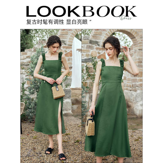 OLrain欧芮儿法式无袖连衣裙女夏季2024新款气质高级感收腰中长裙 商品图4