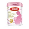 伊利金领冠孕妇妈妈配方奶粉750g 商品缩略图0