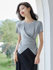 【专属特价】熙世界2025夏季不规则褶皱短袖针织正肩T恤设计感圆领收腰上衣 商品缩略图1