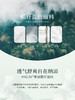 【专属特价】熙世界轻国风刺绣醋酸衬衫2025夏装新款高级感泡泡袖粉色衬衣 商品缩略图3