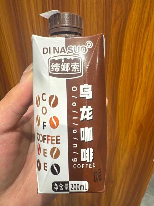 缔娜索乌龙咖啡200ml 商品图0