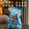 【窠岩氏】正岩集锦袋泡茶100g 商品缩略图0