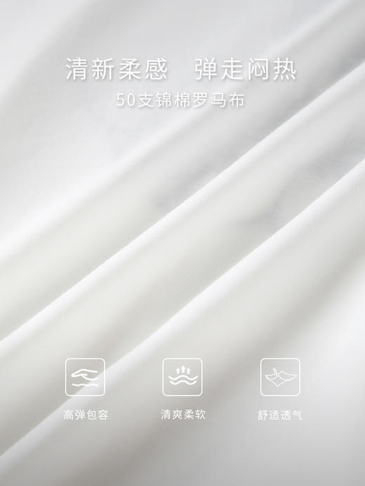 【专属特价】熙世界新中式国风刺绣t恤女短袖2025夏新款正肩前开叉休闲上衣 商品图3