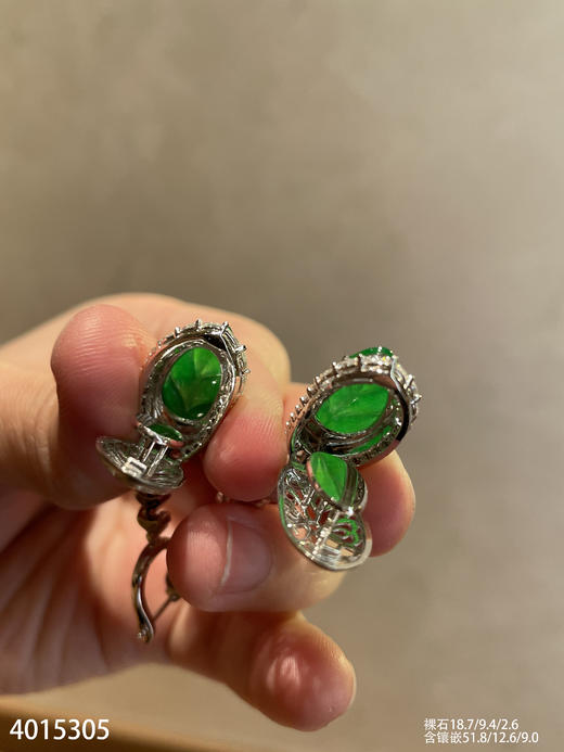 老坑玻璃种艳绿叶子耳坠【4015305】具体价格微信咨询 商品图7