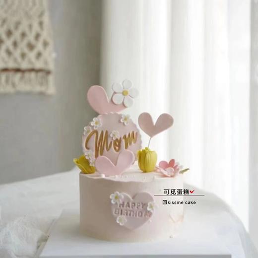 给妈妈的爱 商品图0