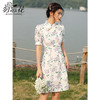 勿忘花白色旗袍改良连衣裙女夏2024夏季新款气质国风刺绣碎花裙子 商品缩略图0