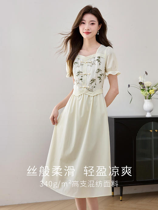 【专属特价】熙世界假两件新中式方领连衣裙夏季新款收腰显瘦水墨画国风长裙 商品图1