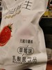 缔娜索菌益鲜生乳酸菌饮品草莓味800ml 商品缩略图1