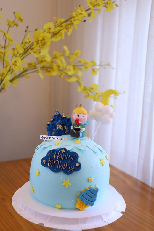 球形城堡小王子 商品图4