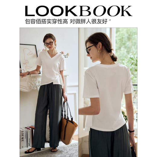 OLrain欧芮儿米白色T恤女夏季2024年新款百搭V领设计感短袖上衣 商品图4