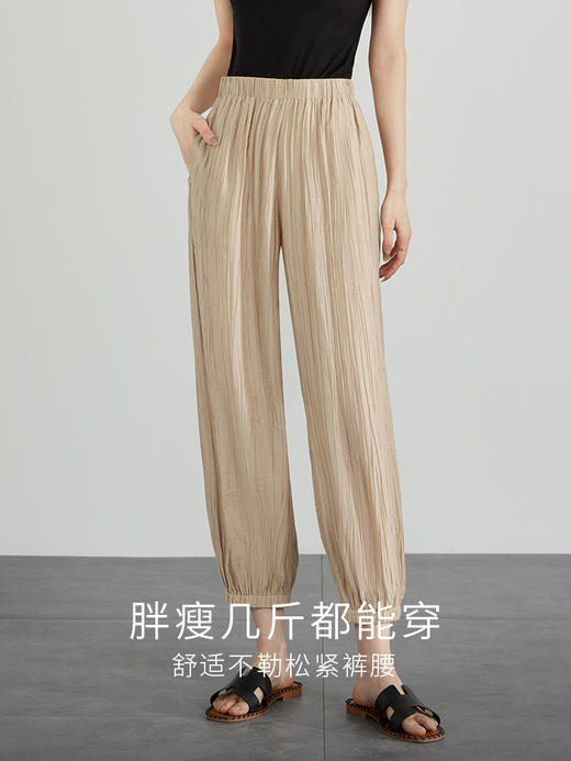 【五折购】熙世界仿天丝褶皱感九分灯笼裤凉凉裤夏薄款女裤休闲束脚哈伦裤 商品图4