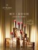 CPB肌肤之钥 晶钻唇膏 商品缩略图0