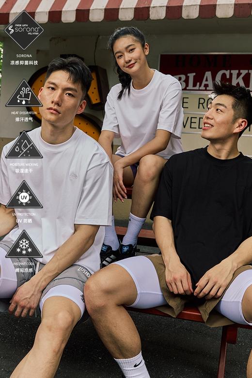 LUSHISI索罗娜刺绣logo基础圆领男女运动透气速干吸湿排汗短袖t恤 商品图5