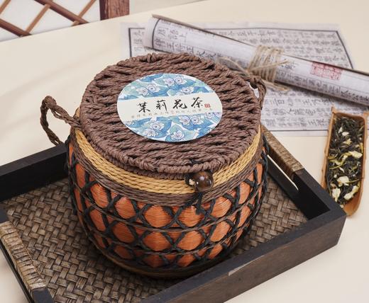 XLJ汖茗元--茉莉花茶350g/篓*1篓 商品图2