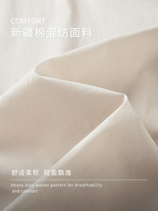 【专属特价】熙世界2025夏新款女装盐系穿搭无袖圆领背心上衣半身裙两件套装 商品图3