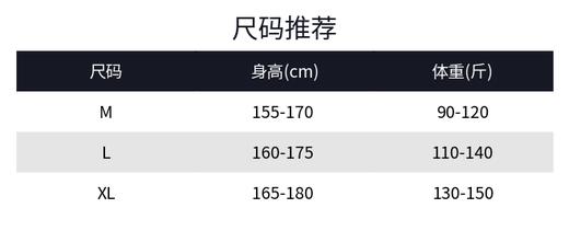 【破价】【醋酸一衣三穿】N°28 夏款设计师百搭纯色T恤 丝滑醋酸短袖9A23T112 商品图6