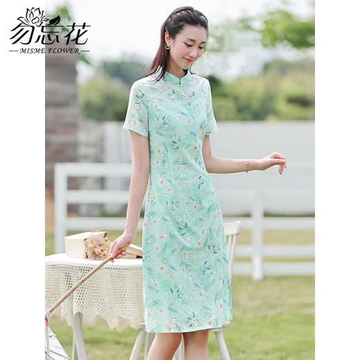 勿忘花旗袍改良版连衣裙女夏2025夏季新款气质棉布碎花中国风裙子 商品图1