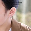 TZW-卡伦图S999纯银耳环女耳圈素圈耳扣简约气质耳钉耳饰男 商品缩略图5