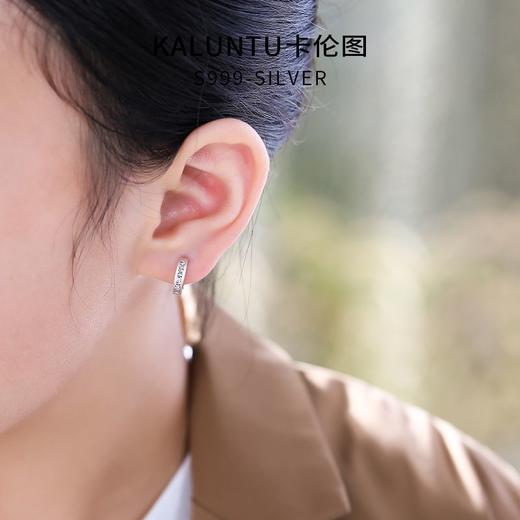 TZW-卡伦图S999纯银耳环女耳圈素圈耳扣简约气质耳钉耳饰男 商品图5