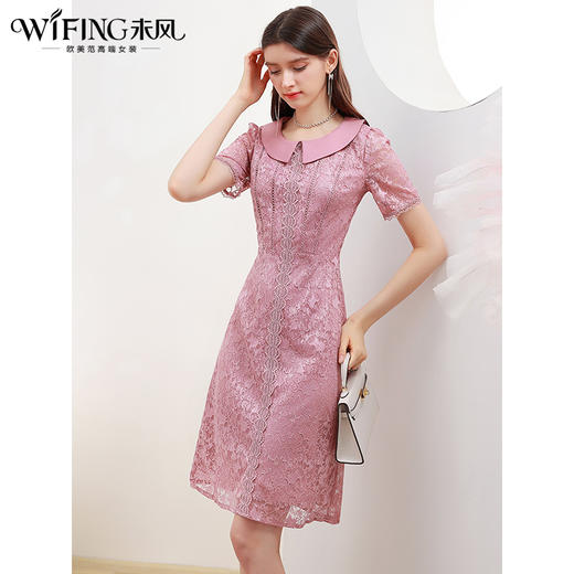 未风粉色蕾丝连衣裙女夏2025夏季新款镂空名媛气质娃娃领减龄裙子 商品图0