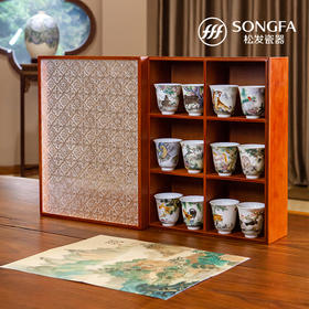 十二生肖茶杯套组