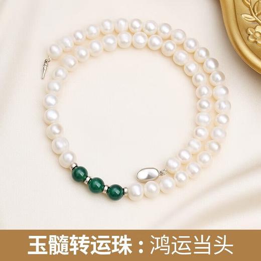 TZW-中国黄金珍珠项链新款母节礼物时尚送妈妈婆婆长辈淡水珍珠 商品图5