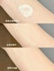 可复美焦点面霜50g 商品缩略图2