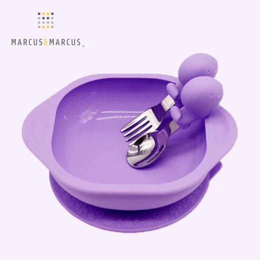 【一般贸易】加拿大马库斯叉勺碗套装宝宝食品级硅胶Marcus三合一辅食碗婴童专用 商品图9