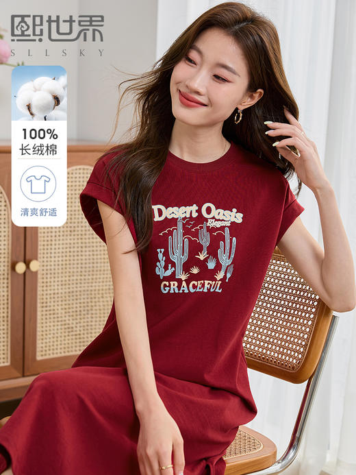 【专属特价】熙世界落肩袖宽松休闲连衣裙夏季新款美式印花纯棉开叉T恤裙子 商品图0